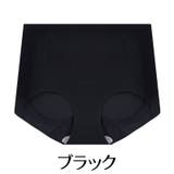 ショーツ ヒップパッド入り 補正ショーツ | PlusNao | 詳細画像13