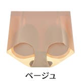 ショーツ ヒップパッド入り 補正ショーツ | PlusNao | 詳細画像14