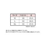 ショーツ ヒップパッド入り 補正ショーツ | PlusNao | 詳細画像15 