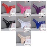 Tバック レディース 女性用下着 | PlusNao | 詳細画像15