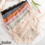 ヒップハンガーショーツ レディース インナー | PlusNao | 詳細画像1