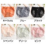 ヒップハンガーショーツ レディース インナー | PlusNao | 詳細画像17