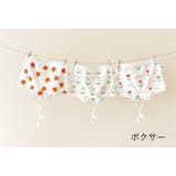ショーツ 3枚セット スタンダード | PlusNao | 詳細画像16 