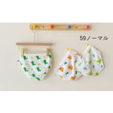 ショーツ 3枚セット スタンダード | PlusNao | 詳細画像19 
