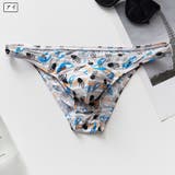 ビキニブリーフ ビキニパンツ メンズ | PlusNao | 詳細画像7