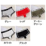 ボックスショーツ ボーイレッグ レディース | PlusNao | 詳細画像18