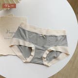 サニタリーショーツ 生理用ショーツ レディース | PlusNao | 詳細画像17