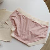 サニタリーショーツ 生理用ショーツ レディース | PlusNao | 詳細画像6