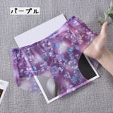 スタンダードショーツ シームレス レディースショーツ | PlusNao | 詳細画像14