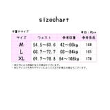 スタンダードショーツ シームレス レディースショーツ | PlusNao | 詳細画像20