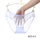 スタンダードショーツ シースルー ローライズ | PlusNao | 詳細画像11 