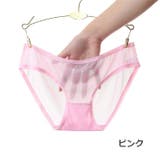 スタンダードショーツ シースルー ローライズ | PlusNao | 詳細画像17 