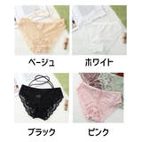 ヒップハンガーショーツ レディース 女性 | PlusNao | 詳細画像18 