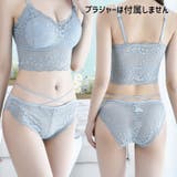 ヒップハンガーショーツ レディース 女性 | PlusNao | 詳細画像3 