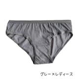 使い捨てショーツ 5枚セット レディース | PlusNao | 詳細画像13