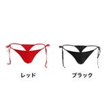 Tバック ショーツ メンズ | PlusNao | 詳細画像10