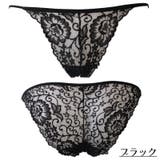 ショーツ レディース セクシー | PlusNao | 詳細画像10 