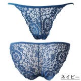 ショーツ レディース セクシー | PlusNao | 詳細画像11 