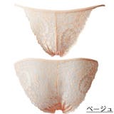 ショーツ レディース セクシー | PlusNao | 詳細画像12 