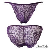 ショーツ レディース セクシー | PlusNao | 詳細画像6 