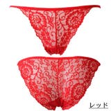 ショーツ レディース セクシー | PlusNao | 詳細画像7 