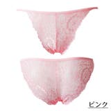 ショーツ レディース セクシー | PlusNao | 詳細画像8 