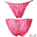 ショーツ レディース セクシー | PlusNao | 詳細画像9 