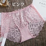 ボックスショーツ 単品 インナー | PlusNao | 詳細画像11 