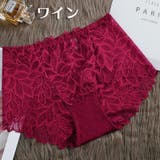 ボックスショーツ 単品 インナー | PlusNao | 詳細画像9 