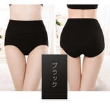 スタンダードショーツ レディース 女性用 | PlusNao | 詳細画像10 