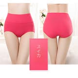 スタンダードショーツ レディース 女性用 | PlusNao | 詳細画像12 