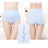 スタンダードショーツ レディース 女性用 | PlusNao | 詳細画像13 