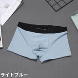 ボクサーパンツ ボクサーブリーフ メンズ | PlusNao | 詳細画像16 