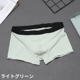 ボクサーパンツ ボクサーブリーフ メンズ | PlusNao | 詳細画像18 