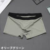 ボクサーパンツ ボクサーブリーフ メンズ | PlusNao | 詳細画像19 