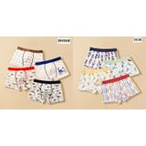 ボクサーパンツ 4枚セット 4柄セット | PlusNao | 詳細画像13 