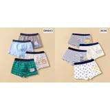 ボクサーパンツ 4枚セット 4柄セット | PlusNao | 詳細画像14 