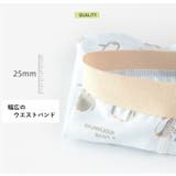 ボクサーパンツ 4枚セット 4柄セット | PlusNao | 詳細画像7 