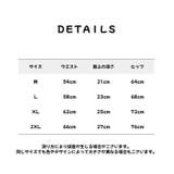 ショーツ パンティー レディース | PlusNao | 詳細画像20