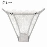 ショーツ ふんどし型パンツ 紐パン | PlusNao | 詳細画像10 