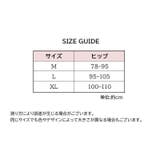 ショーツ ふんどし型パンツ 紐パン | PlusNao | 詳細画像13 
