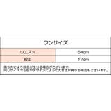 ショーツ Tバックショーツ レディース | PlusNao | 詳細画像11 