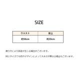 ヒップハンガーショーツ レディース 女性下着 | PlusNao | 詳細画像14 