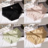 スタンダードショーツ レディース 女性 | PlusNao | 詳細画像17 
