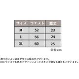 スタンダードショーツ レディース インナー | PlusNao | 詳細画像17
