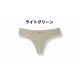ショーツ インナー パンツ | PlusNao | 詳細画像10