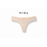 ショーツ インナー パンツ | PlusNao | 詳細画像12