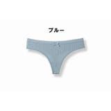 ショーツ インナー パンツ | PlusNao | 詳細画像13