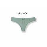 ショーツ インナー パンツ | PlusNao | 詳細画像7