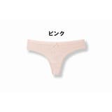 ショーツ インナー パンツ | PlusNao | 詳細画像8